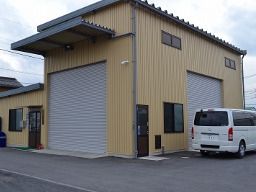 有限会社サンシン