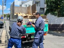 有限会社　小倉商店