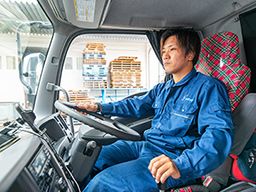 株式会社SHOEI WEST LINE