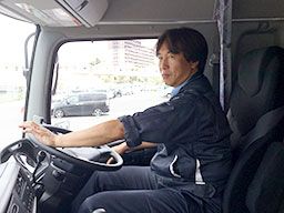 株式会社　横浜ドリームライン