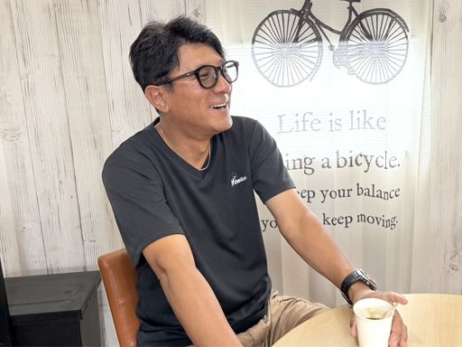 板通株式会社