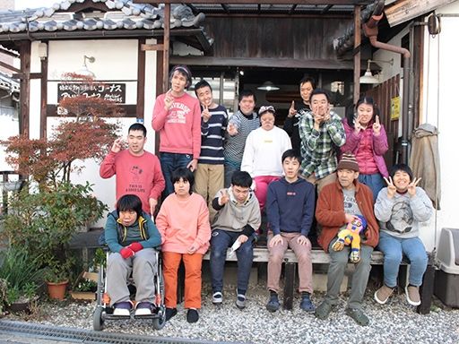 特定非営利活動法人 コーナス《アトリエコーナス》