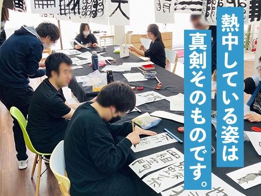 特定非営利活動法人 コーナス《アートラボックス》