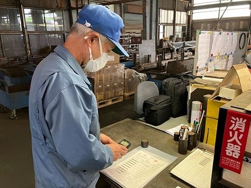 水戸工機株式会社