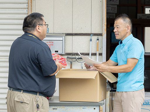 フレーベル館茨城販売株式会社
