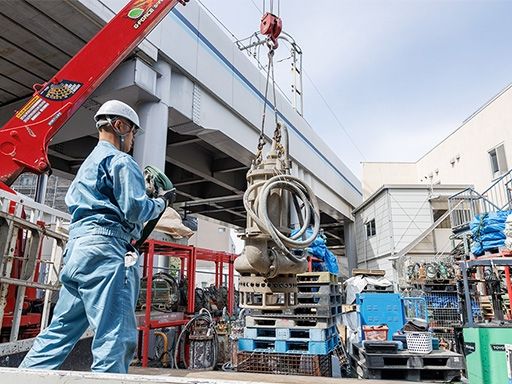株式会社フルカワ