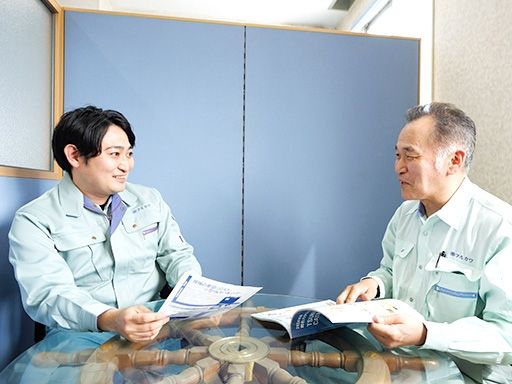 現場作業員募集開始