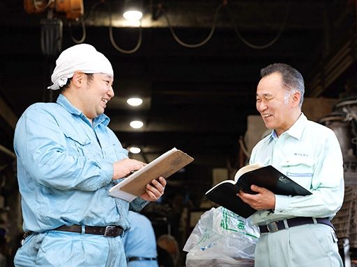 株式会社フルカワ
