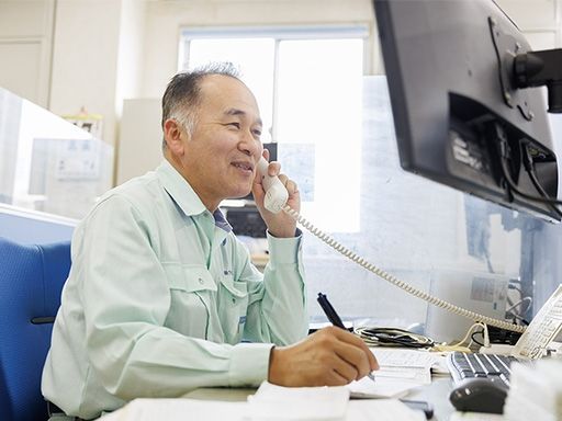 株式会社フルカワ