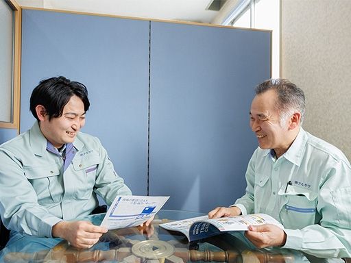 株式会社フルカワ