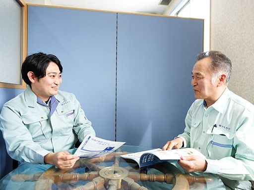 株式会社フルカワ