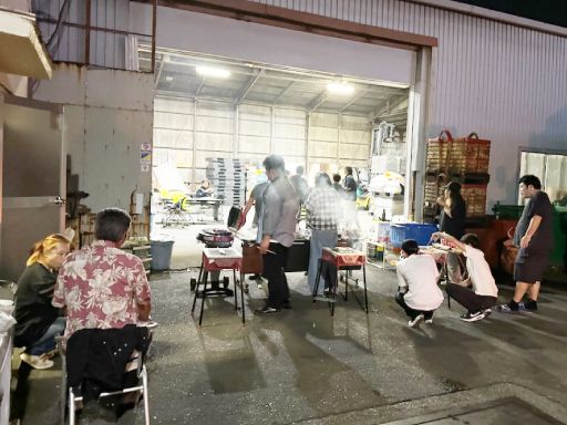 有限会社坂本商店