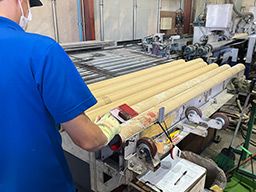 有限会社倉持商店