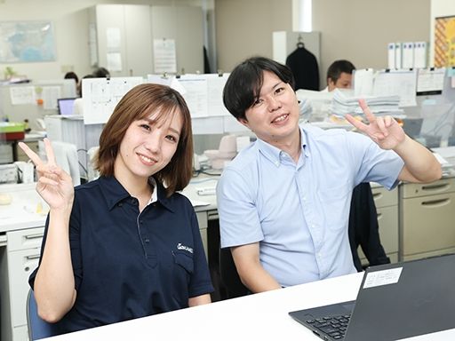 カメイ株式会社