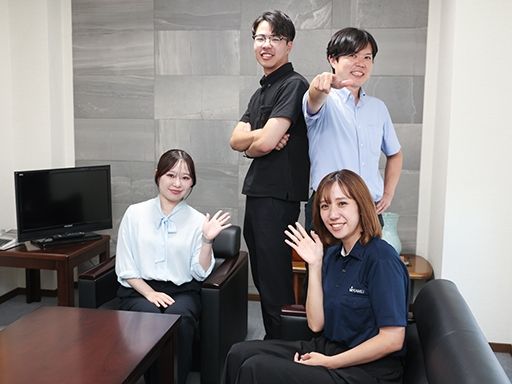 カメイ株式会社