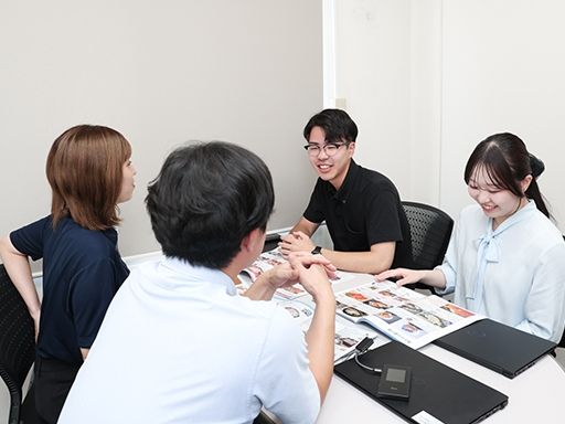 カメイ株式会社
