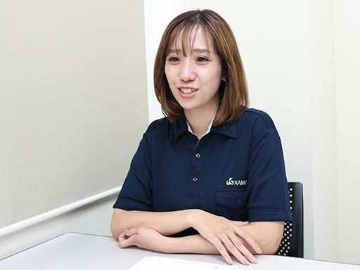 カメイ株式会社