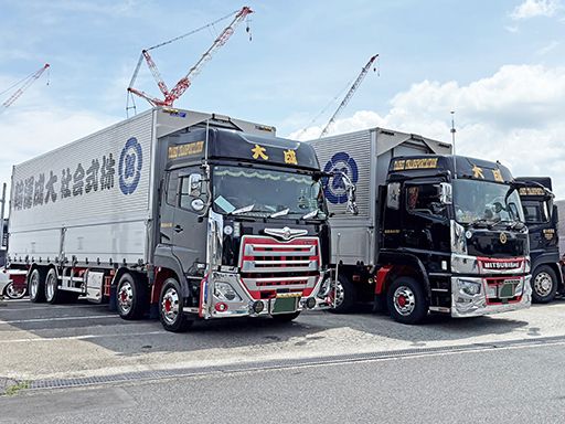 中距離・長距離への乗り換え可能！