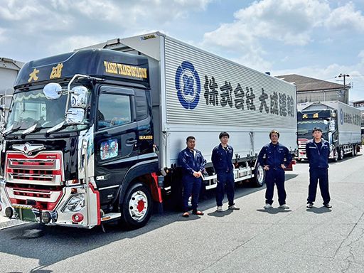 車庫に戻れば、仲間と盛り上がれる！