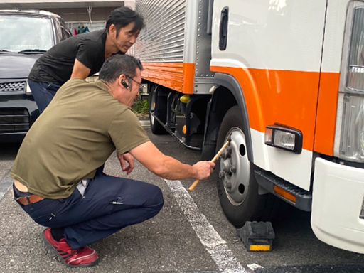 株式会社オレンヂ