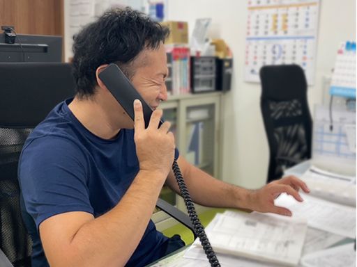 株式会社オレンヂ