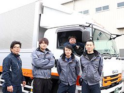 株式会社オレンヂ　名古屋営業所