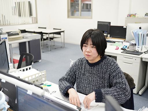 株式会社アトムズ