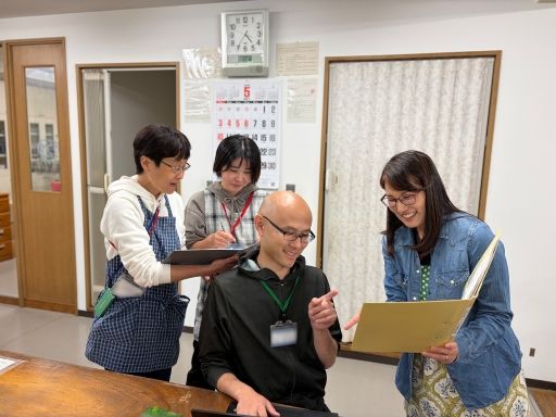 社会福祉法人八王子いちょうの会　いちょう工房ゆぎ