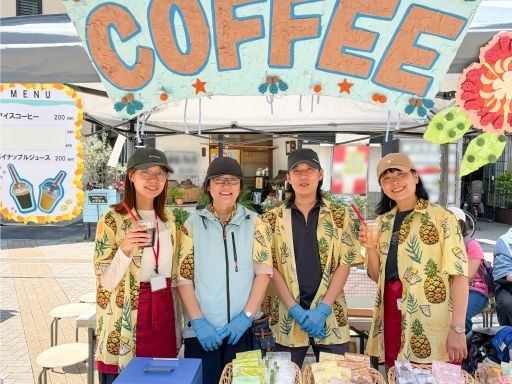 社会福祉法人八王子いちょうの会　いちょう工房ゆぎ