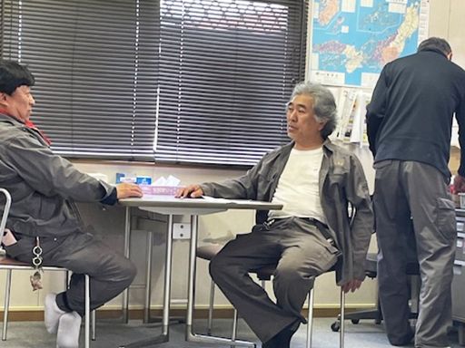 有限会社 大仲組運送