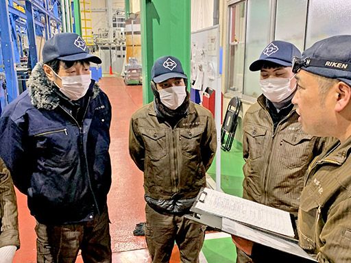 株式会社 第一エコー電化