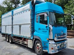 現場作業員募集開始