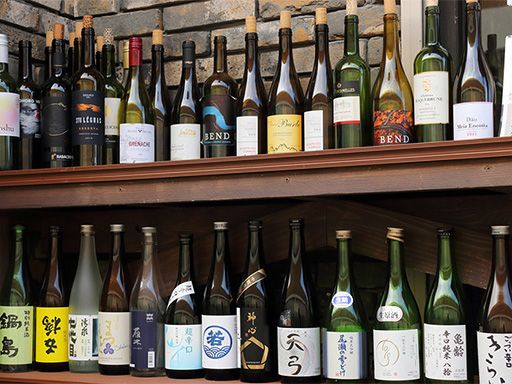 株式会社すずき　＜すずき酒店＞