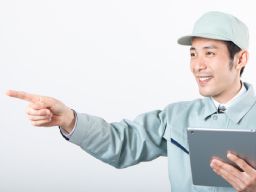 現場作業員募集開始