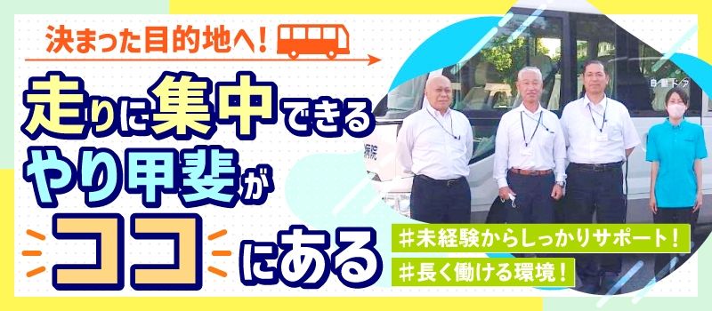 株式会社電恒