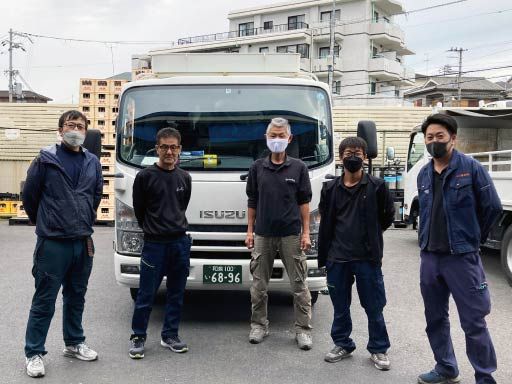 中川運輸有限会社