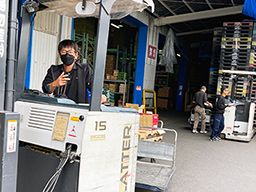 中川運輸有限会社