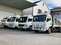 中川運輸有限会社