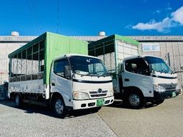 成澤商運有限会社