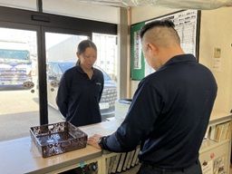 成澤商運有限会社