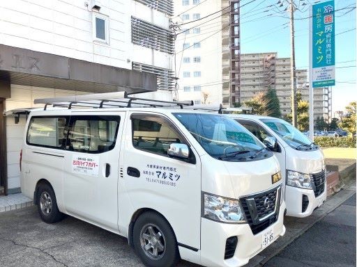 バン車の運転です。全車ATです。