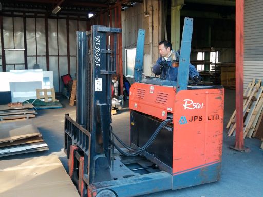 現場作業員募集開始