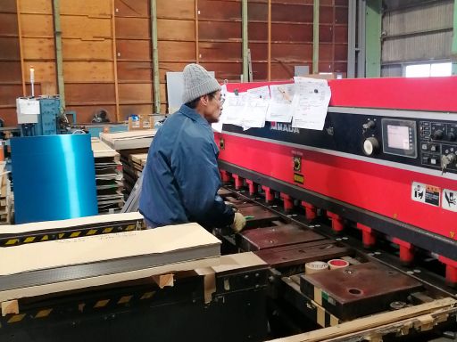 株式会社　MS加工