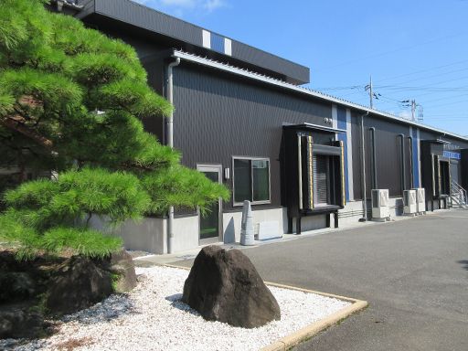 株式会社羽生屋畜産