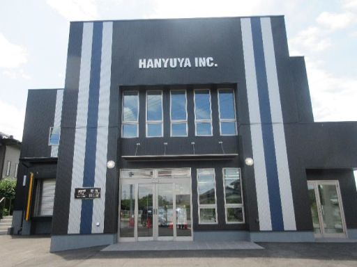 勤務先の新築社屋(2Fが職場)