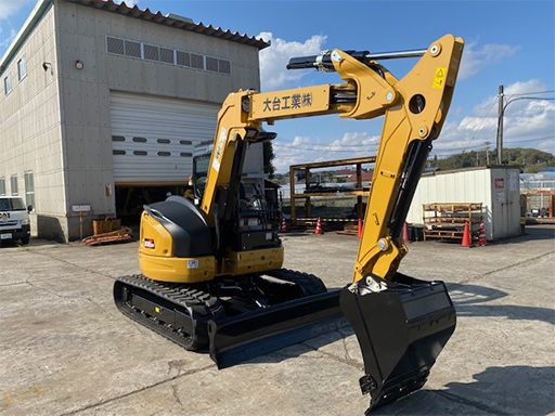 大台工業 株式会社