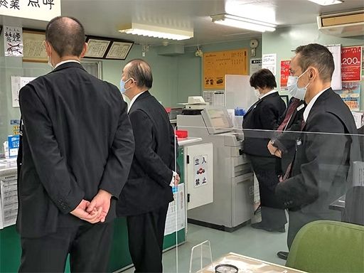 光洋自動車　株式会社