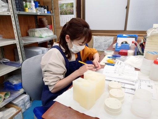 有限会社　ケー・イエス