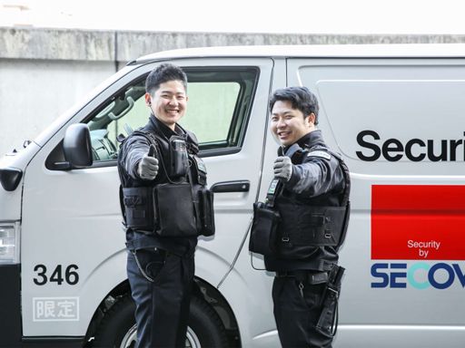 現場作業員募集開始