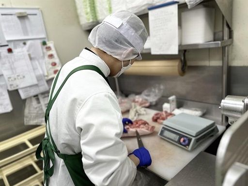 ヤオマサ株式会社